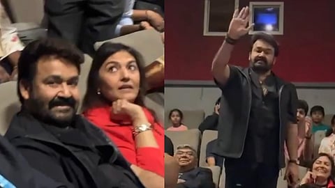 Mohanlal