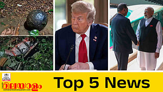  top 5 news