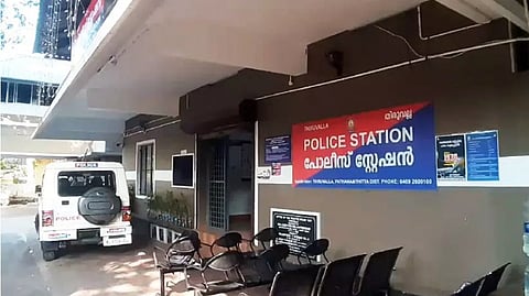 Police