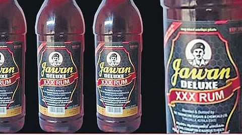 Jawan Rum,Bevco 