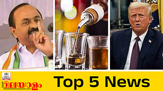 today top five news