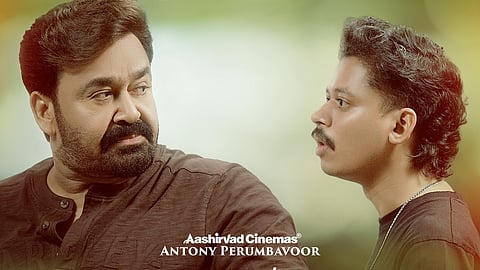Hridayapoorvam 