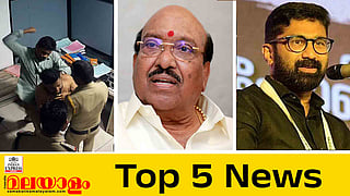  top 5 news