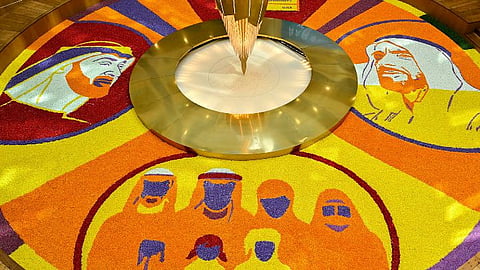 gulf onam 