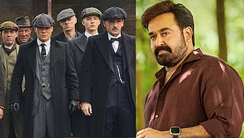 Mohanlal