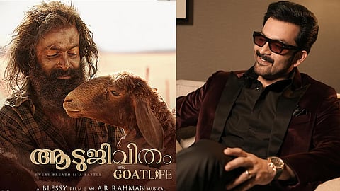 Prithviraj 