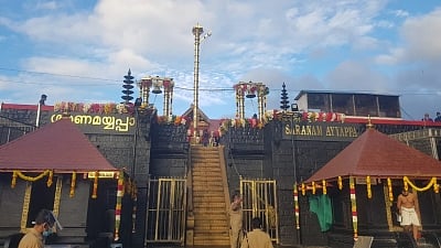 Sabarimala 