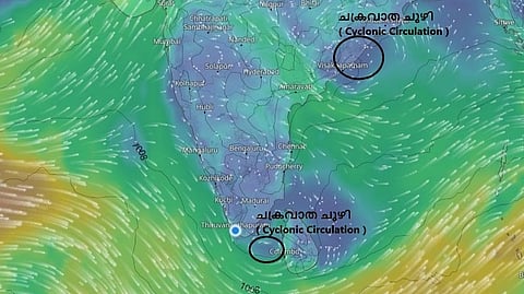 Twin cyclonic circulation: ​​Heavy rain with thunderstorms