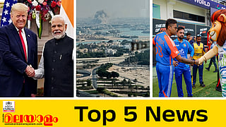 Top 5 News Today