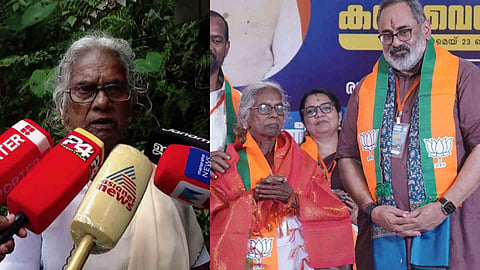 Mariyakkutty