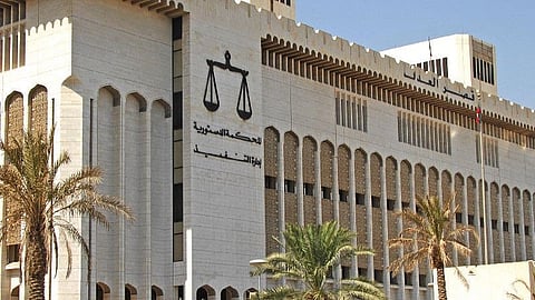 Kuwait Court of Cassation 