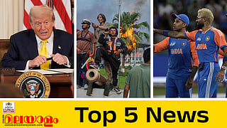  Top 5 News Today