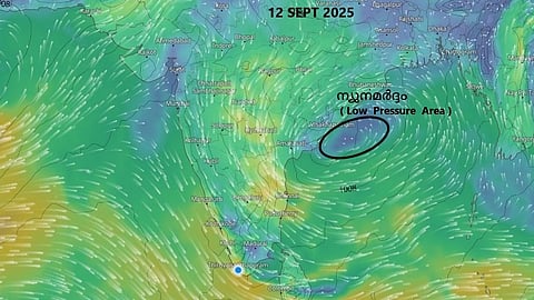 Low pressure area forms again in Bay of Bengal