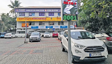 The smart parking facility kochi metro (KMRL) 