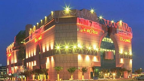 Lamcy Plaza 