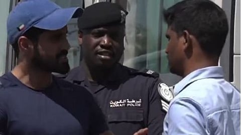 Kuwait police