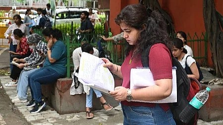 UPSC exam