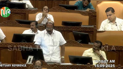 Rahul Mamkootathil