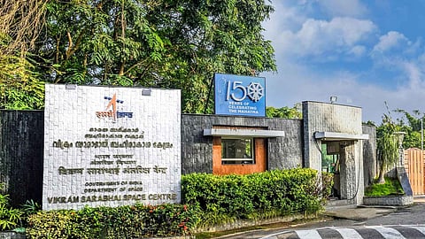 ISRO Job 