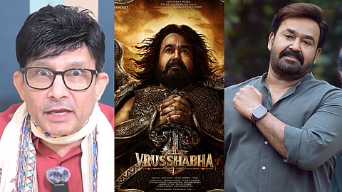 KRK on Mohanlal