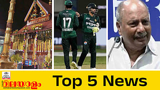  TOP 5 news  