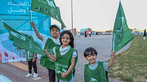 Saudi Arabia