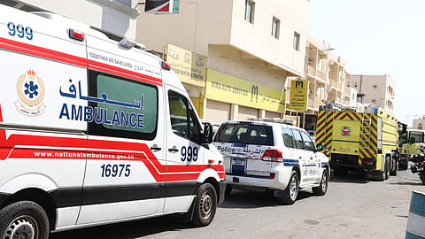 Bahrain Police