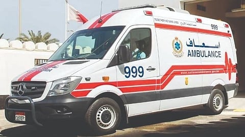 Bahrain school