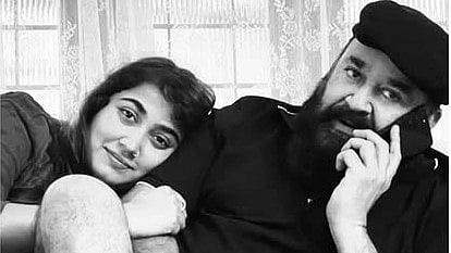 Vismaya, Mohanlal