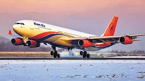 
Afghanistan KAM Air
