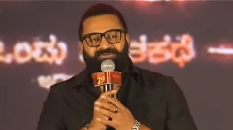 Rishab Shetty