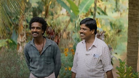 Avihitham 