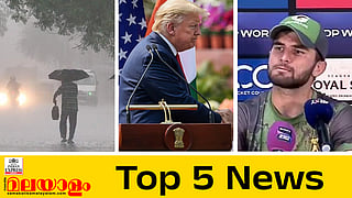top five news