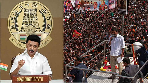 Karur stampede
