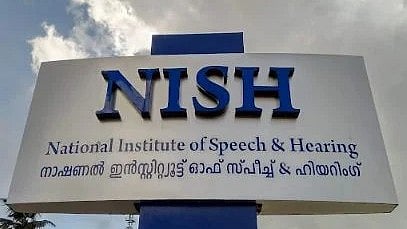 NISH Teaching Associate and Assistant job notification with Rs 30,000 stipend