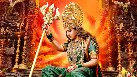 Mookuthi Amman 2