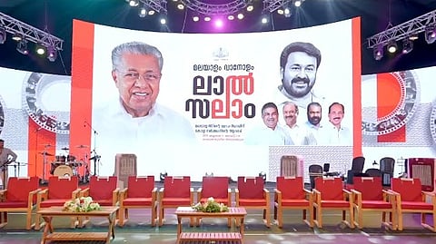 congress leader vt balram against kerala government celebration