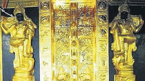 Sabarimala
