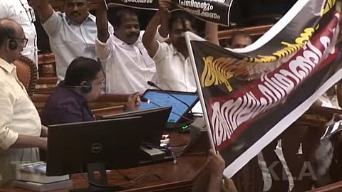Assembly Protest