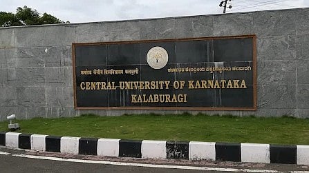  CUK Recruitment 