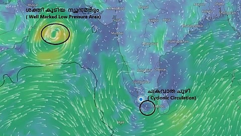 kerala rain alert 
