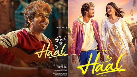 Haal