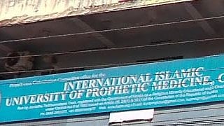 Fake University