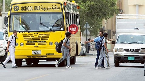 UAE  school fees