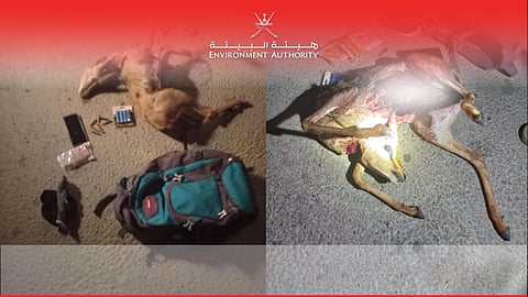 Oman police