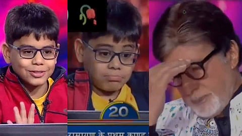 KBC