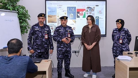  RAK Prison 