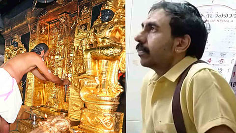 Sabarimala, Unnikrishnan Potty
