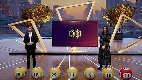 Lottery Winner