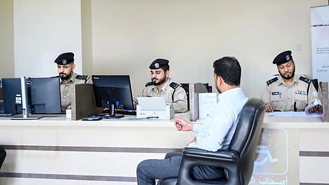 Sharjah Police